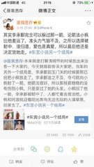 深入了解 唐伯虎高三学妹在线高清